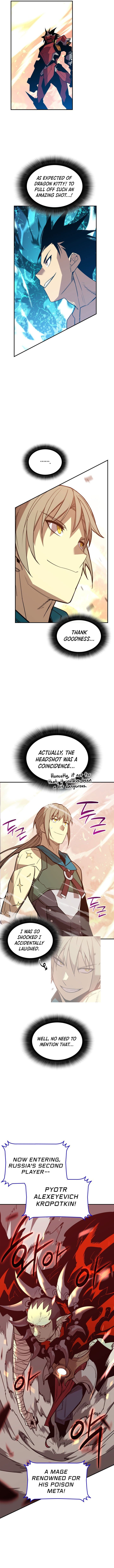 Page 12 of Chapter 220