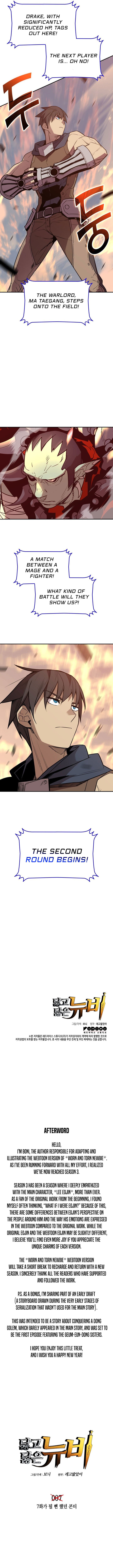 Page 13 of Chapter 220