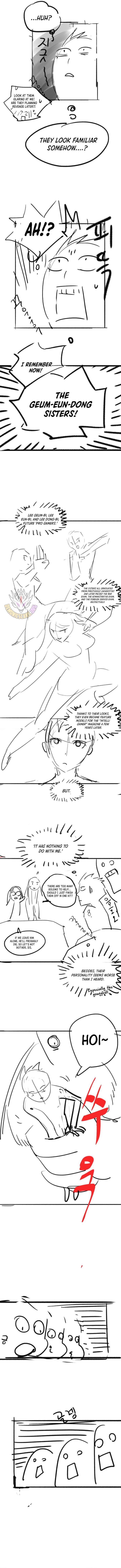 Page 17 of Chapter 220