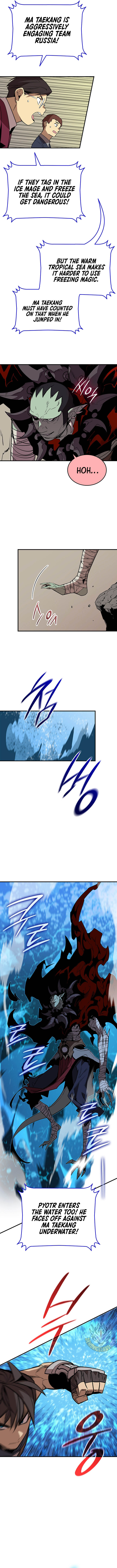 Page 3 of Chapter 221