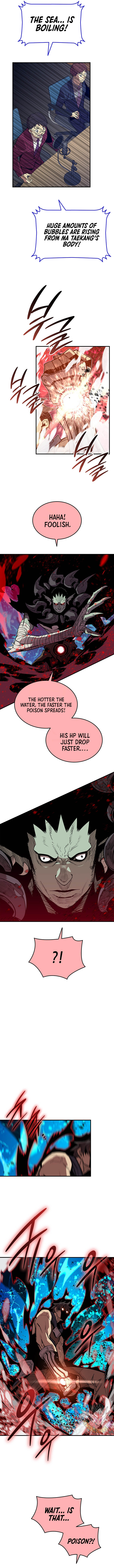 Page 6 of Chapter 221