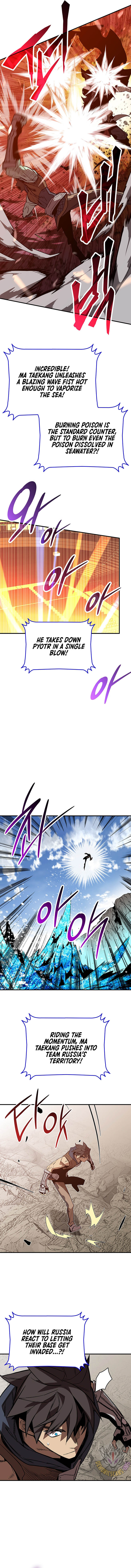 Page 8 of Chapter 221