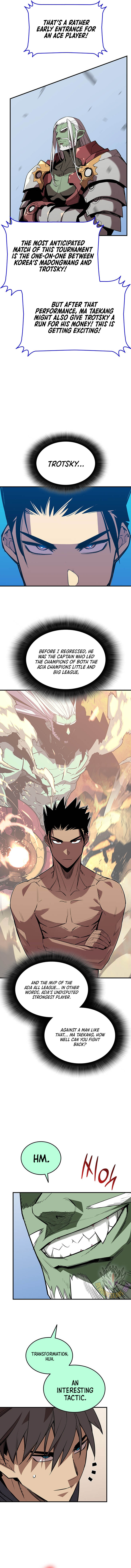 Page 10 of Chapter 221