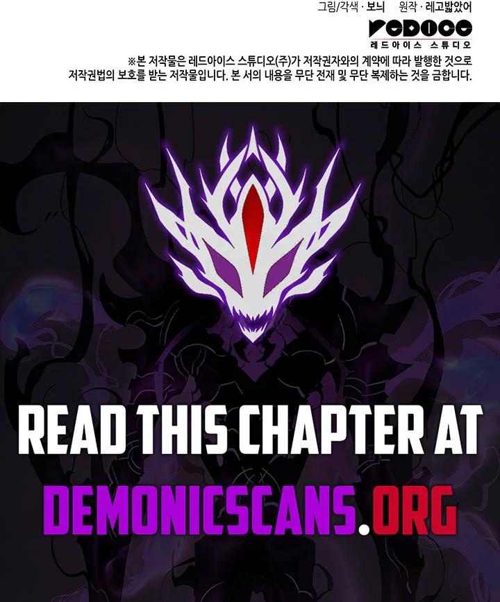Page 14 of Chapter 221