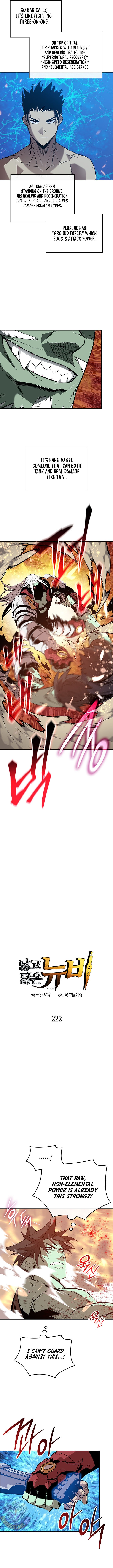 Page 2 of Chapter 222