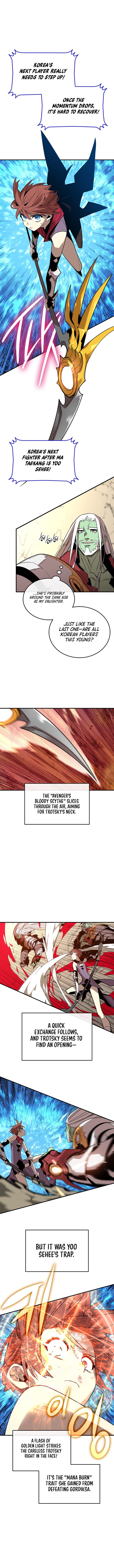 Page 7 of Chapter 222