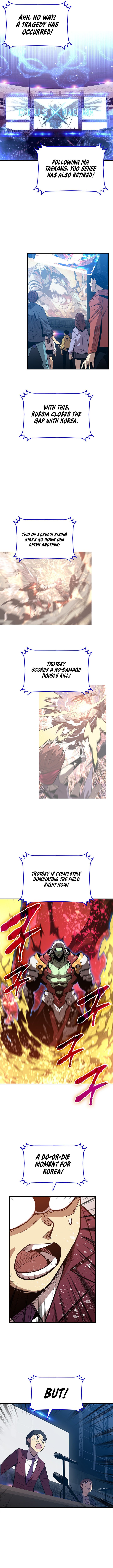 Page 9 of Chapter 222