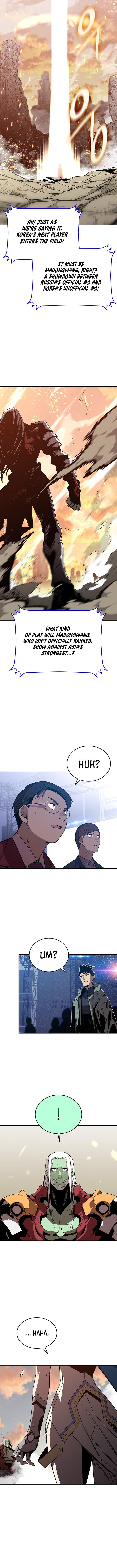 Page 11 of Chapter 222