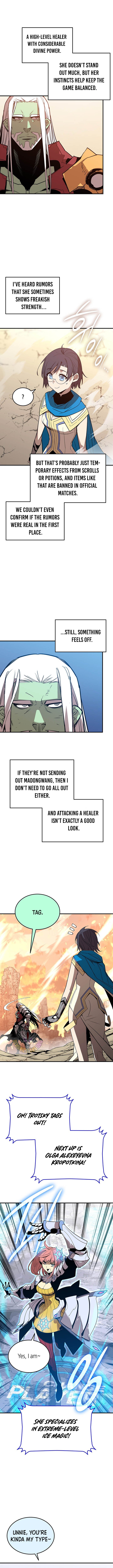 Page 2 of Chapter 223