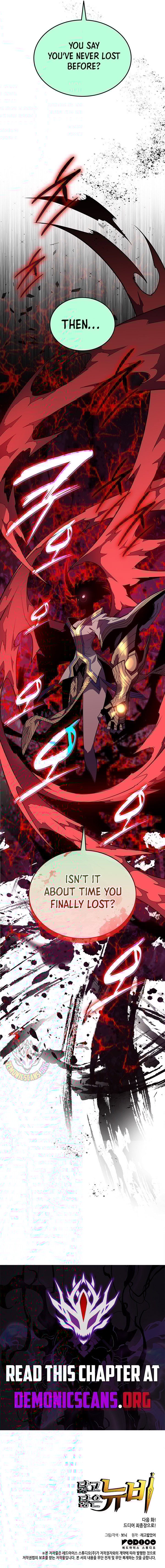Page 13 of Chapter 224