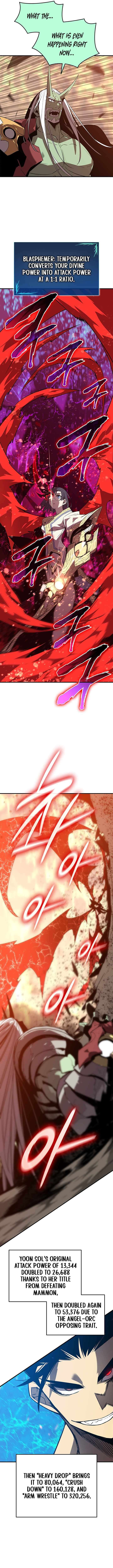 Page 4 of Chapter 225