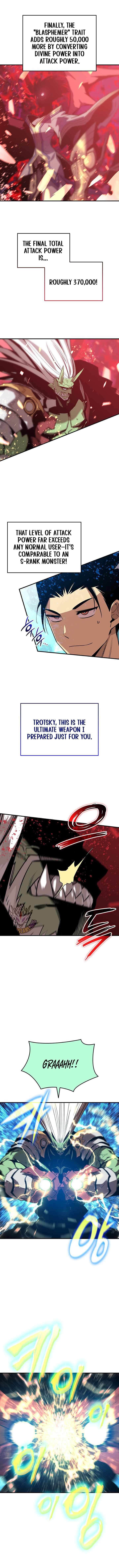 Page 5 of Chapter 225