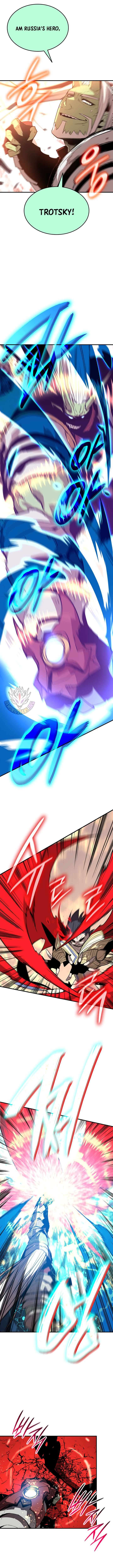 Page 7 of Chapter 225