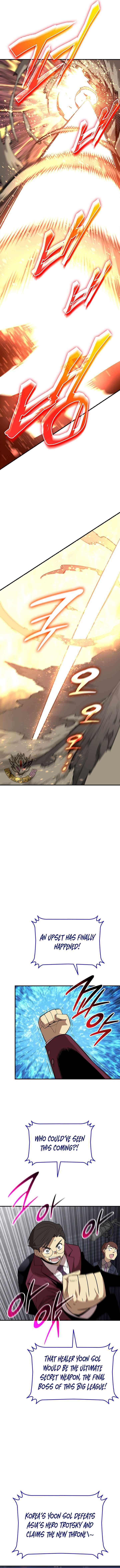 Page 9 of Chapter 225