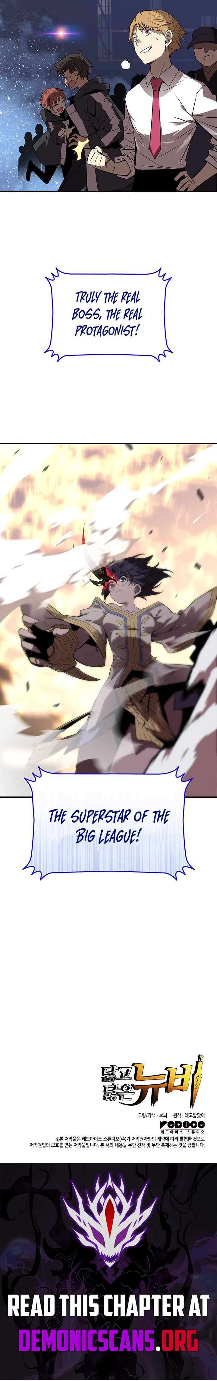 Page 10 of Chapter 225