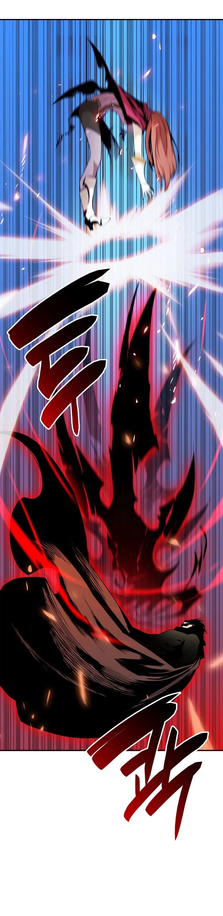 Page 6 of Chapter 23