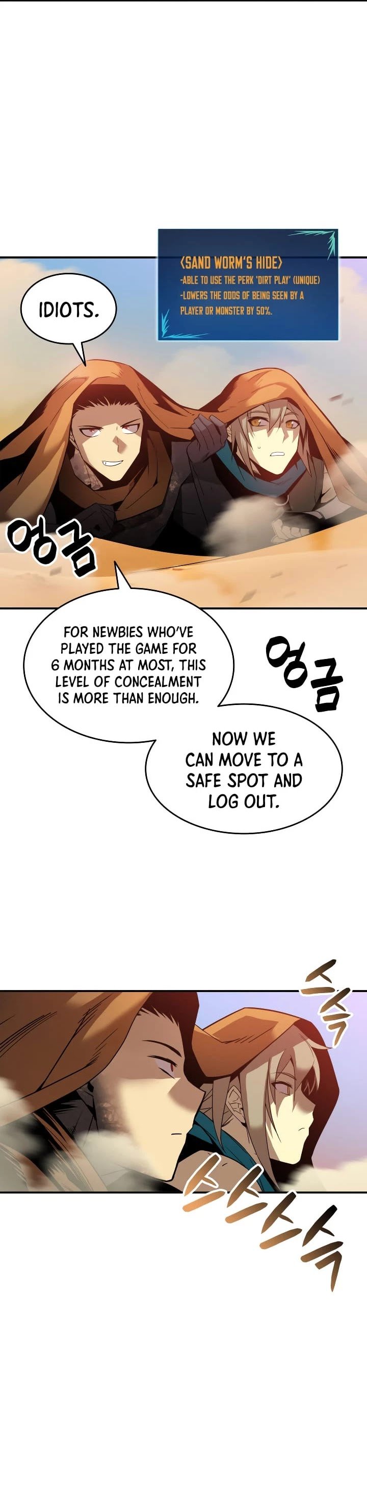 Page 22 of Chapter 23