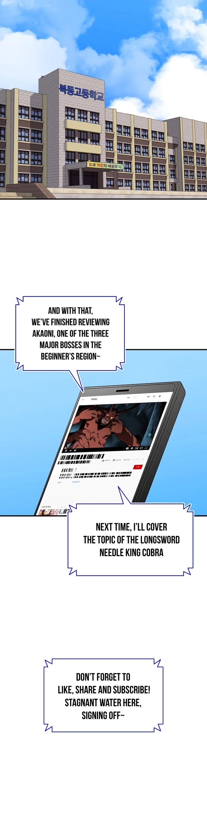 Page 24 of Chapter 23
