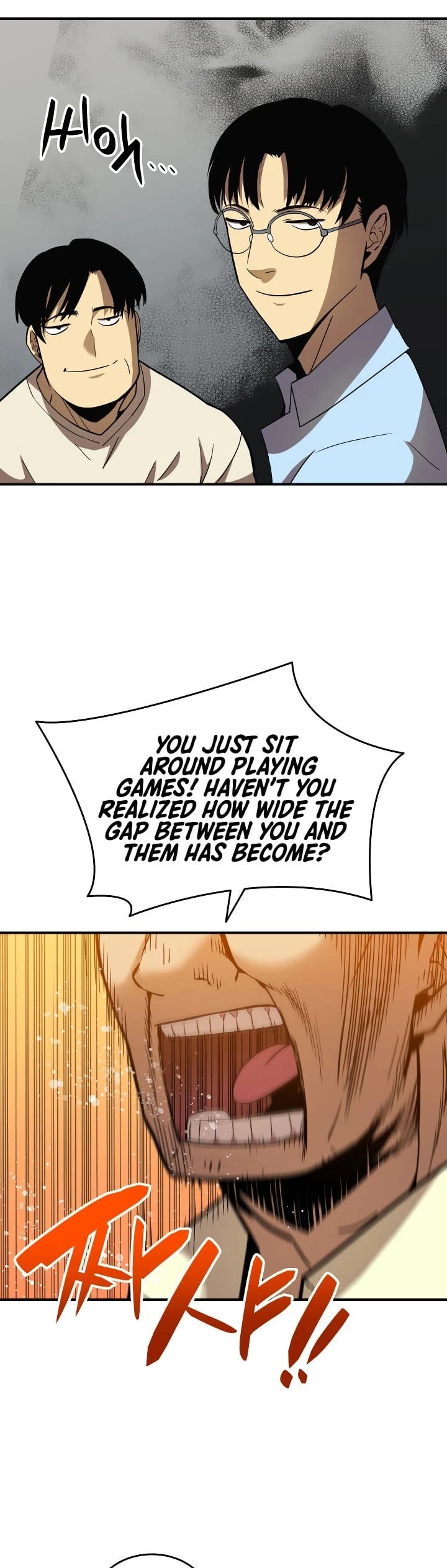 Page 7 of Chapter 24