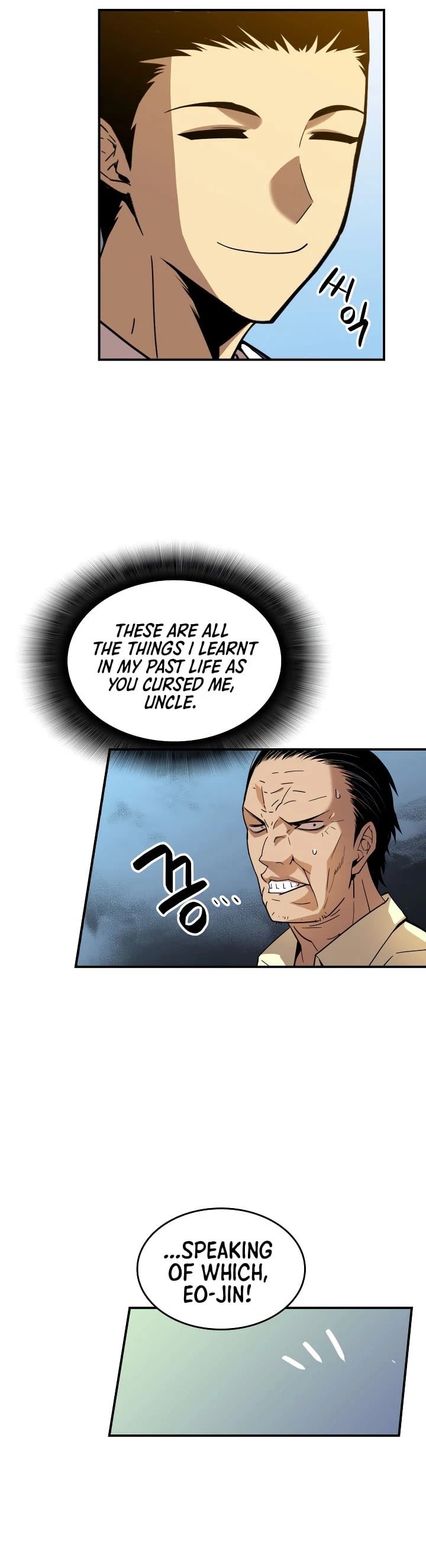 Page 17 of Chapter 24