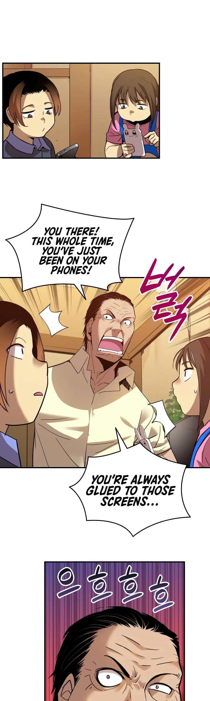 Page 20 of Chapter 24