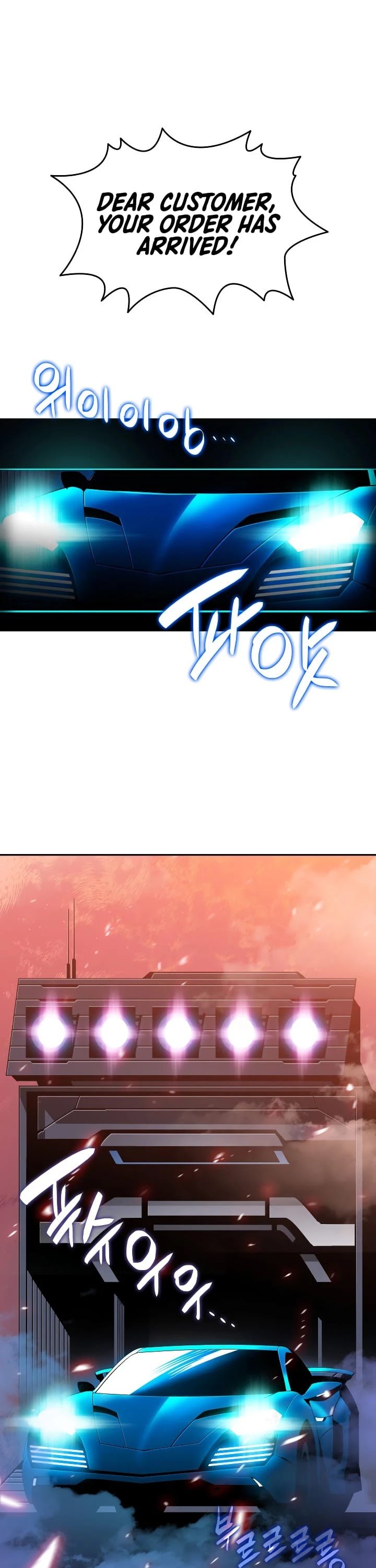 Page 29 of Chapter 24
