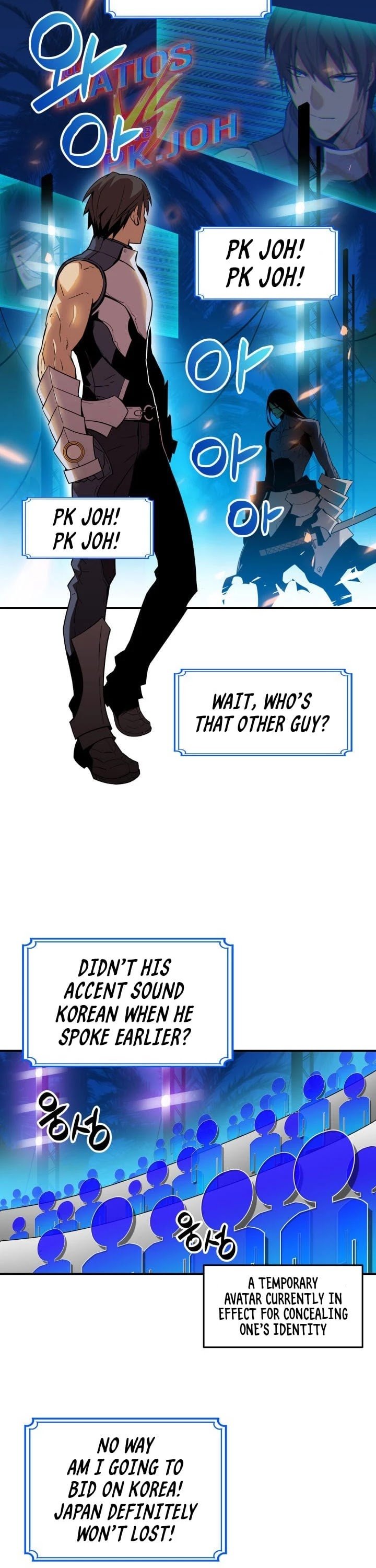 Page 3 of Chapter 25