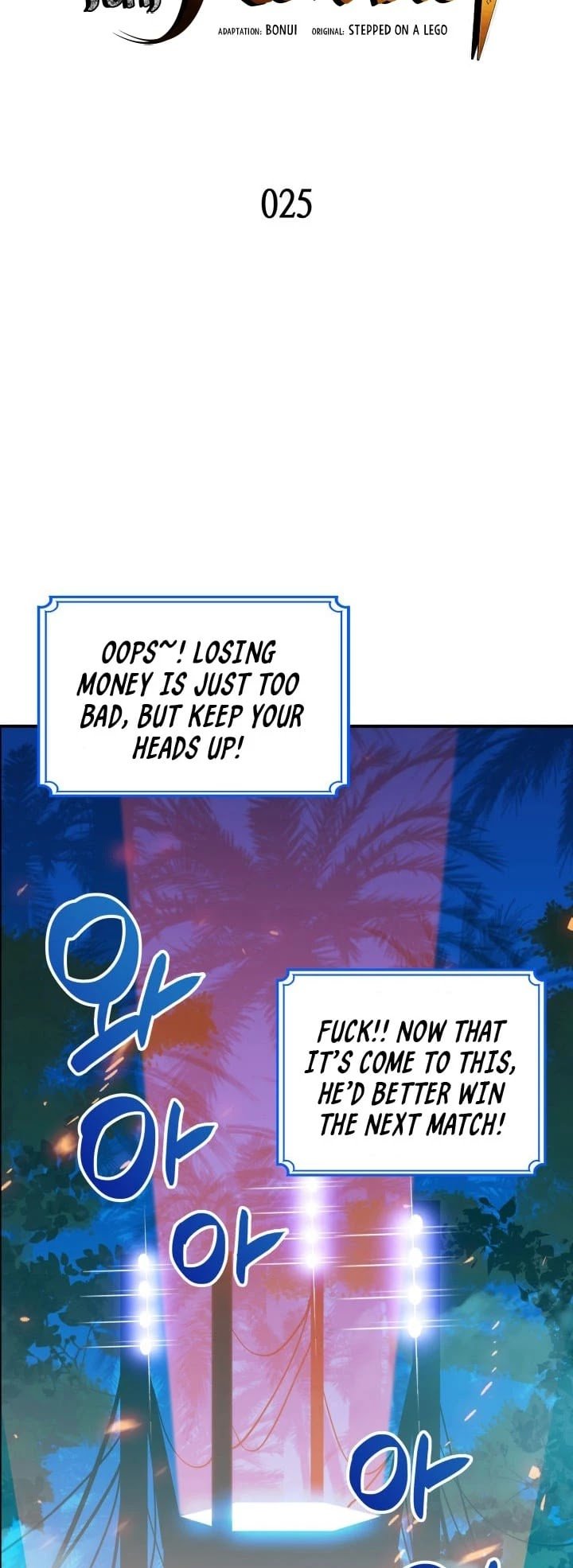 Page 12 of Chapter 25