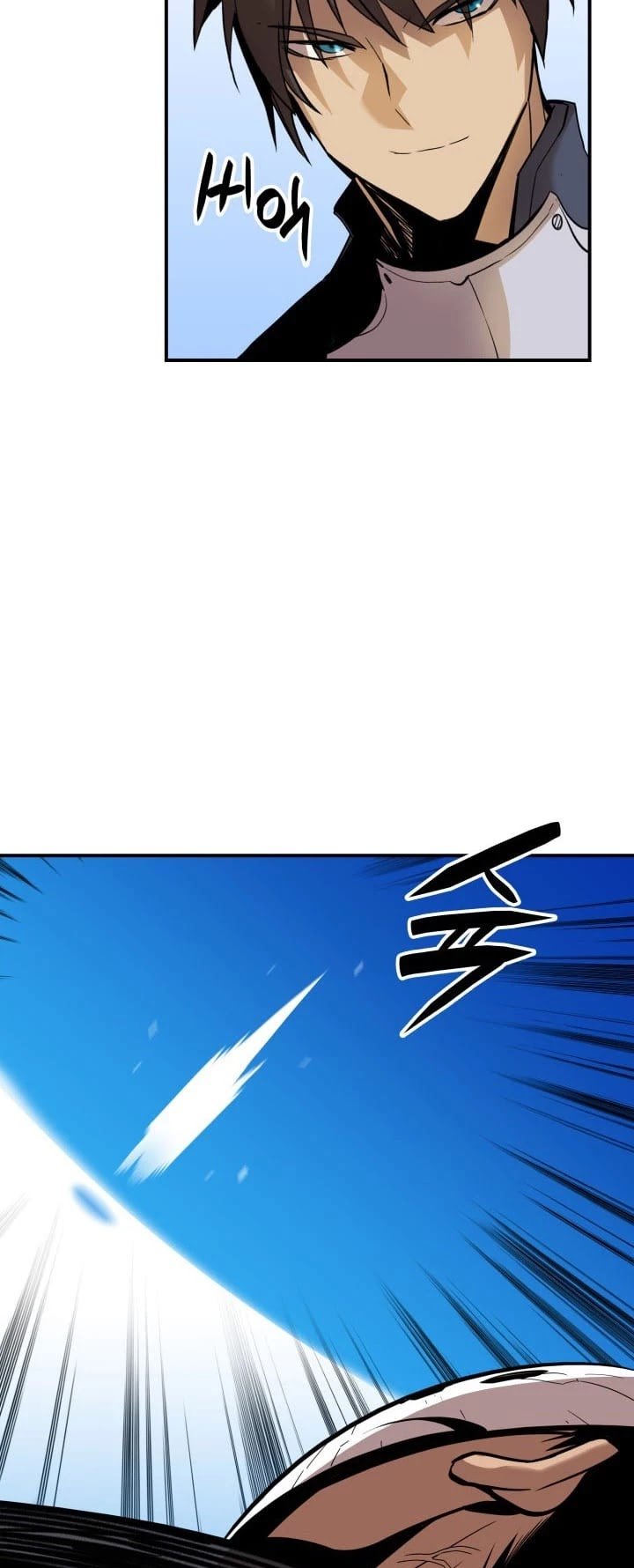 Page 20 of Chapter 25