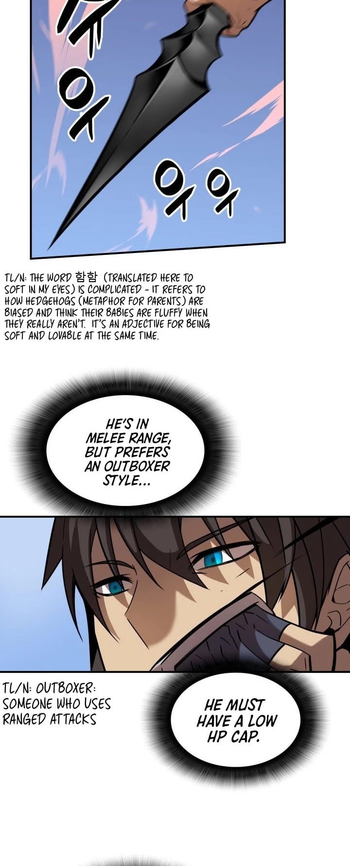 Page 25 of Chapter 25