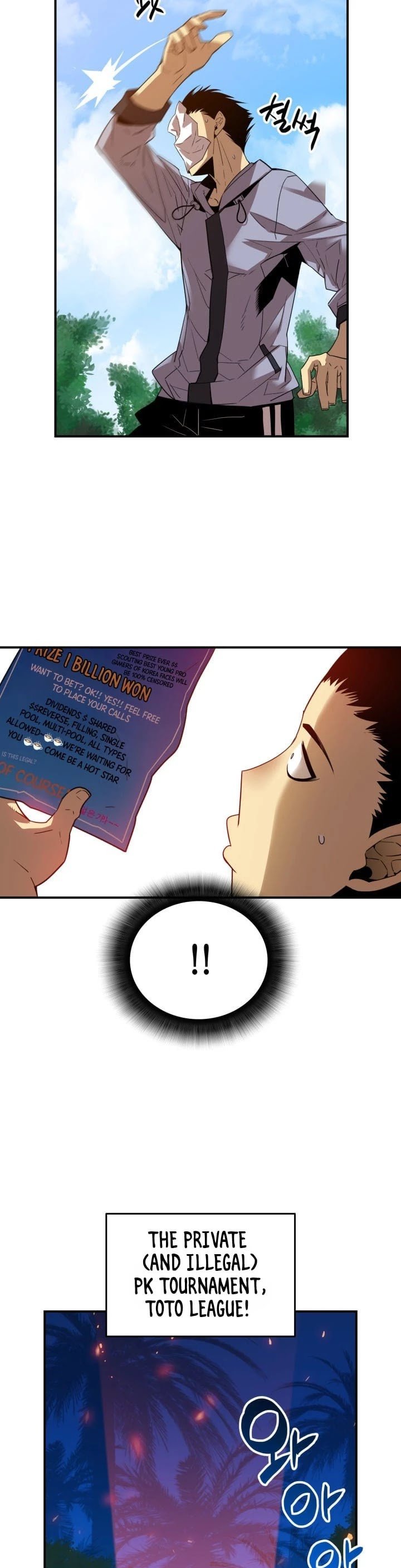 Page 4 of Chapter 27