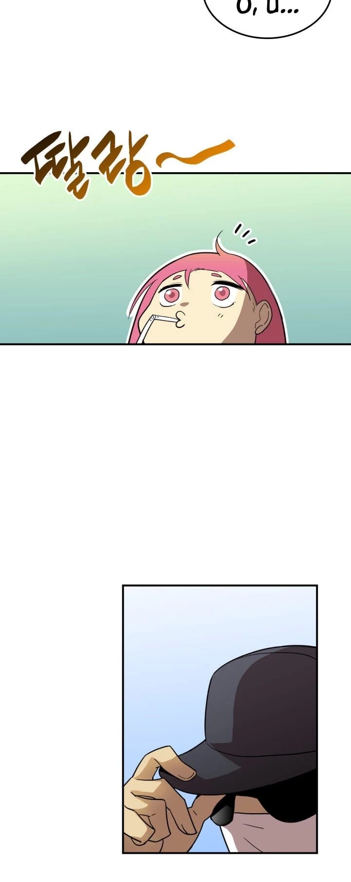 Page 15 of Chapter 28