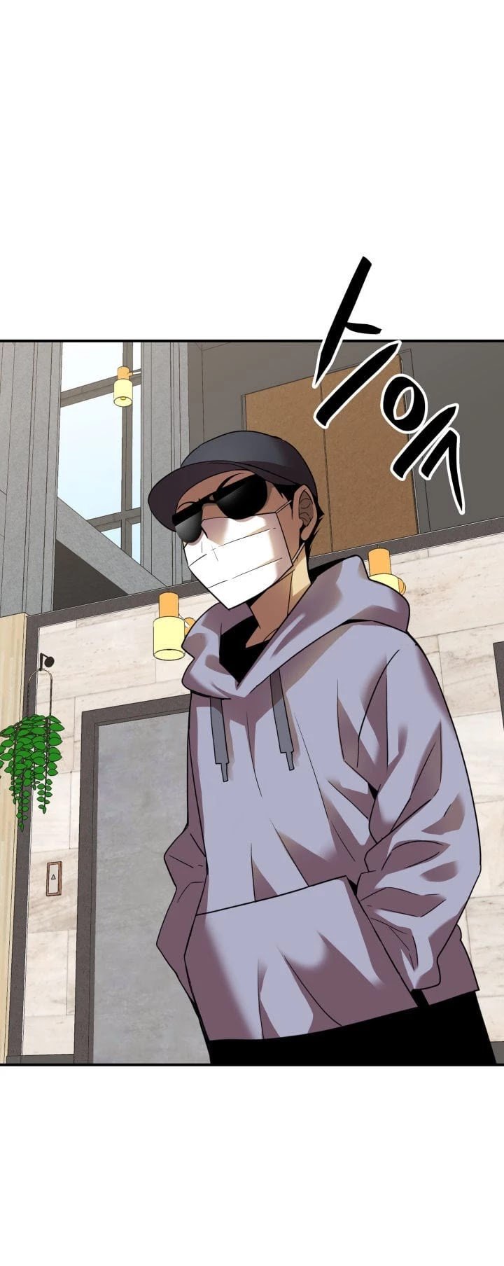 Page 16 of Chapter 28