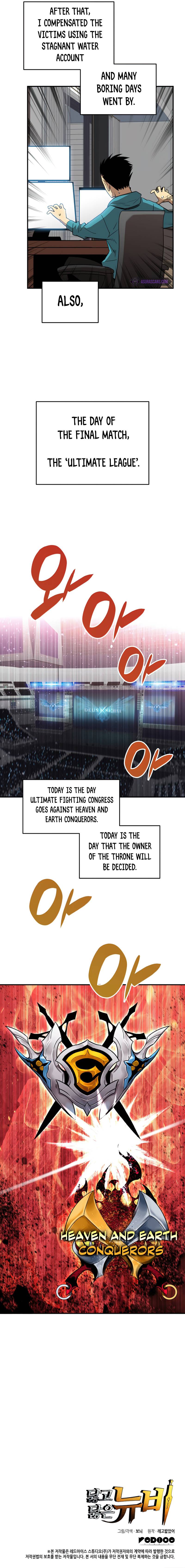 Page 8 of Chapter 78