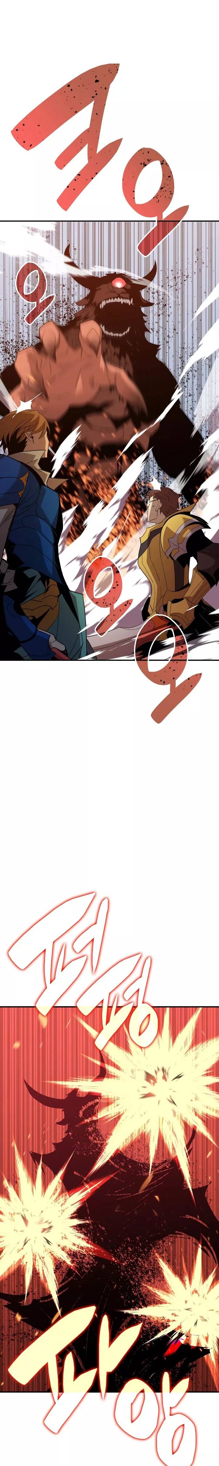 Page 3 of Chapter 85