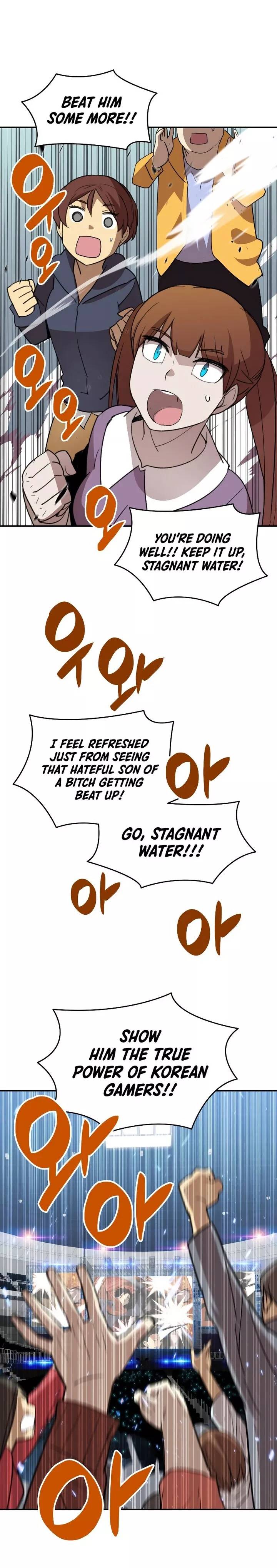 Page 13 of Chapter 85