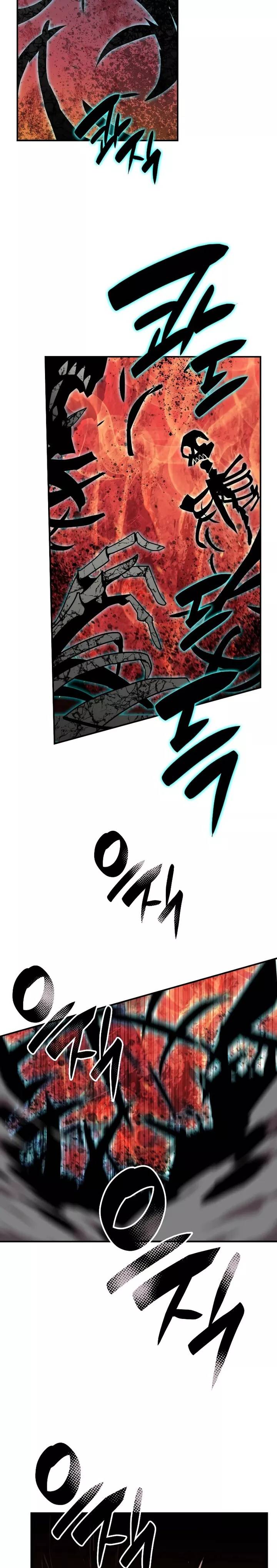 Page 15 of Chapter 85