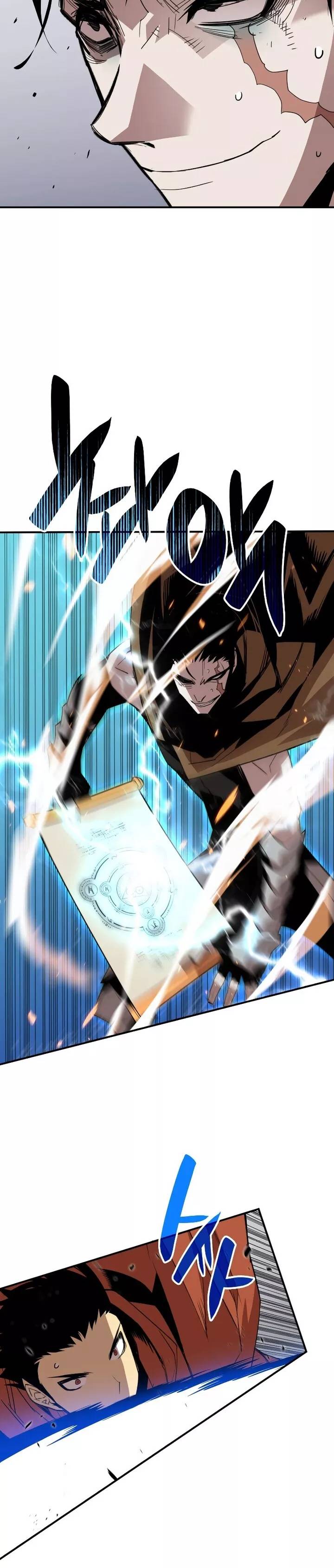 Page 24 of Chapter 85