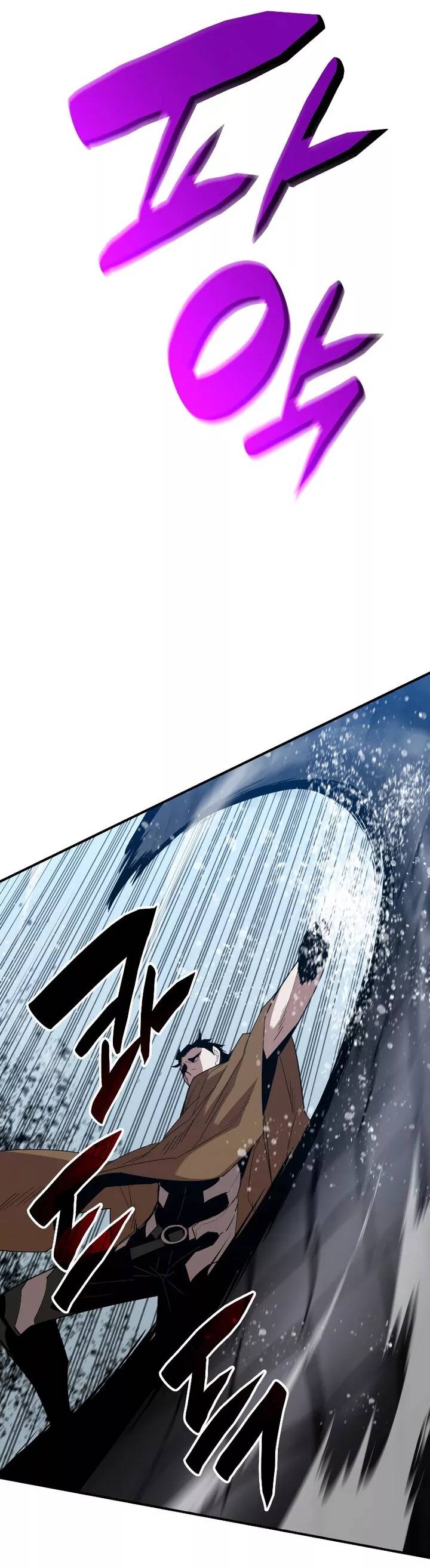 Page 25 of Chapter 85