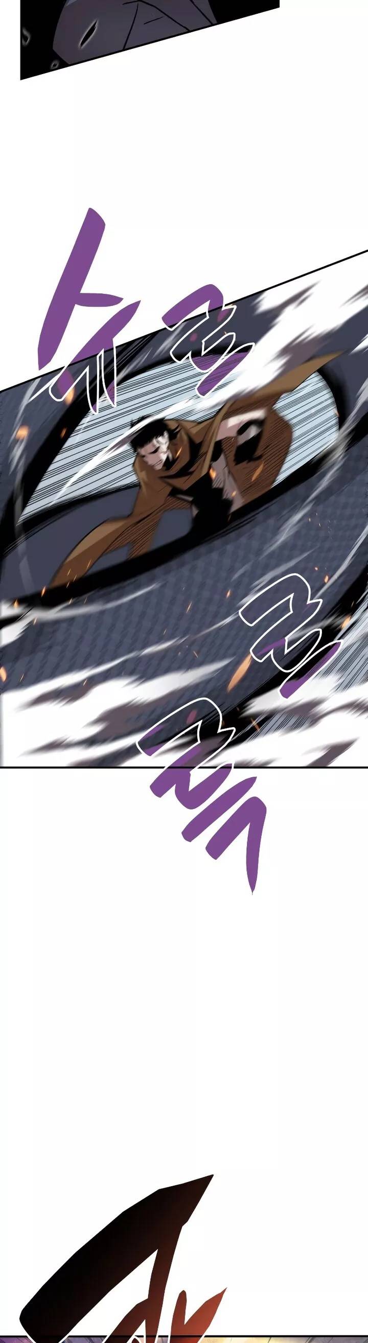 Page 27 of Chapter 85