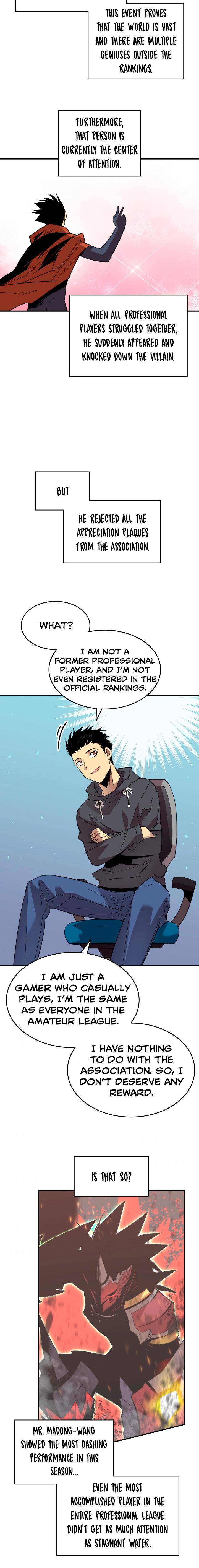 Page 16 of Chapter 86