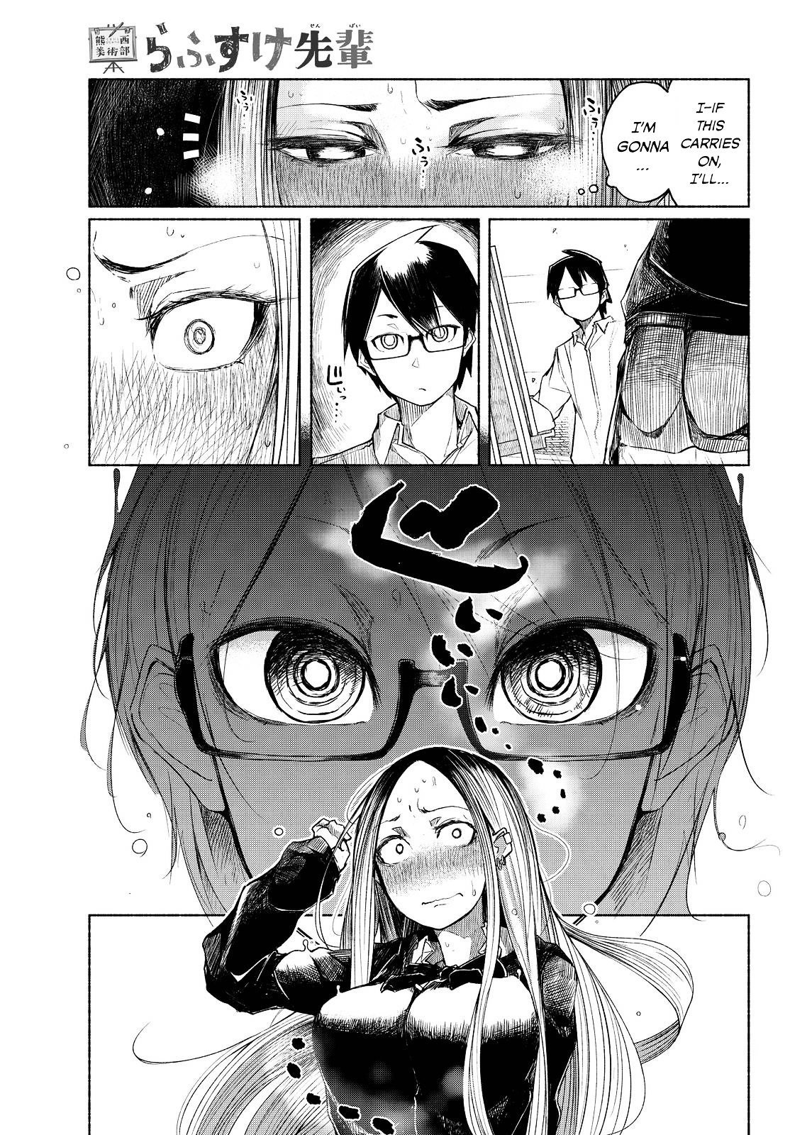Page 11 of Chapter 1