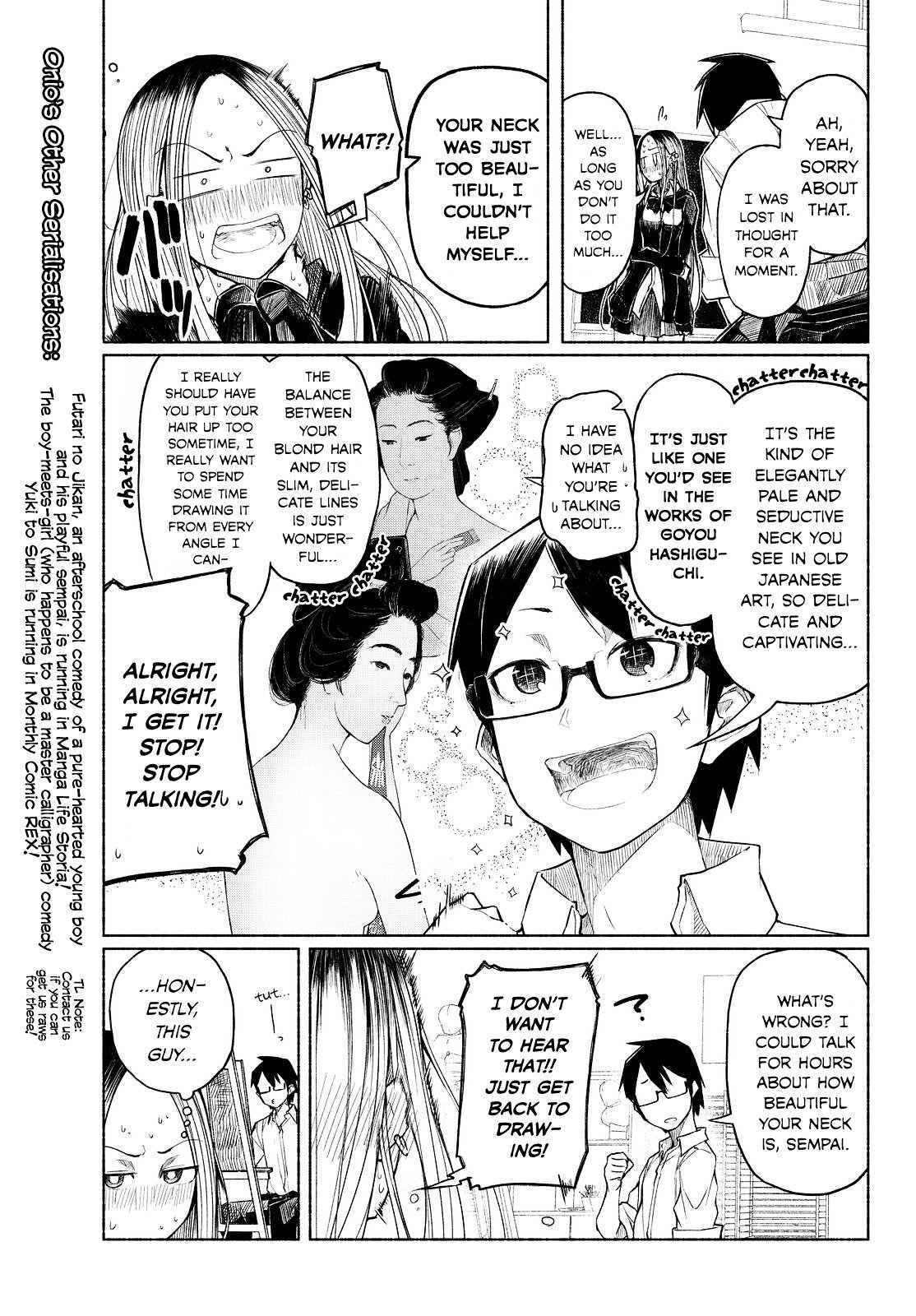 Page 13 of Chapter 1
