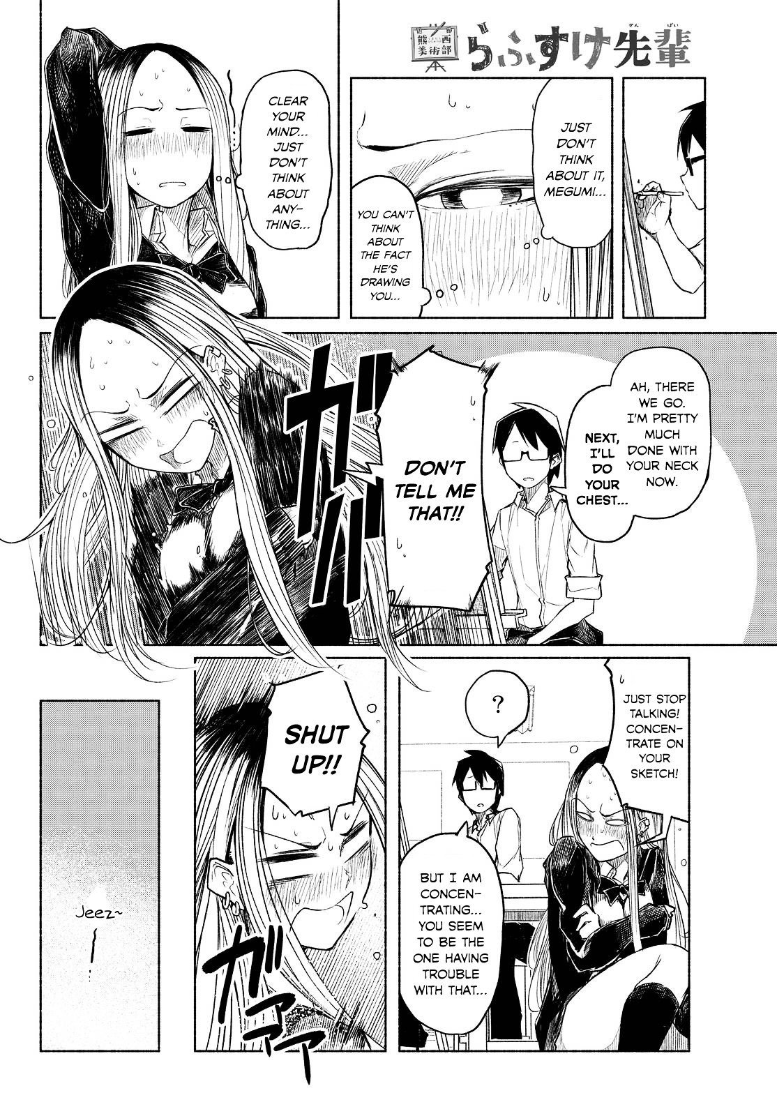 Page 14 of Chapter 1