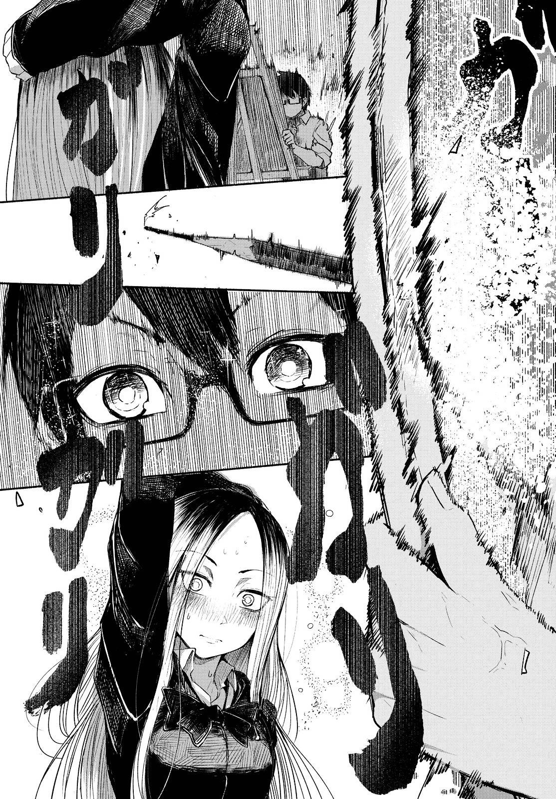 Page 17 of Chapter 1