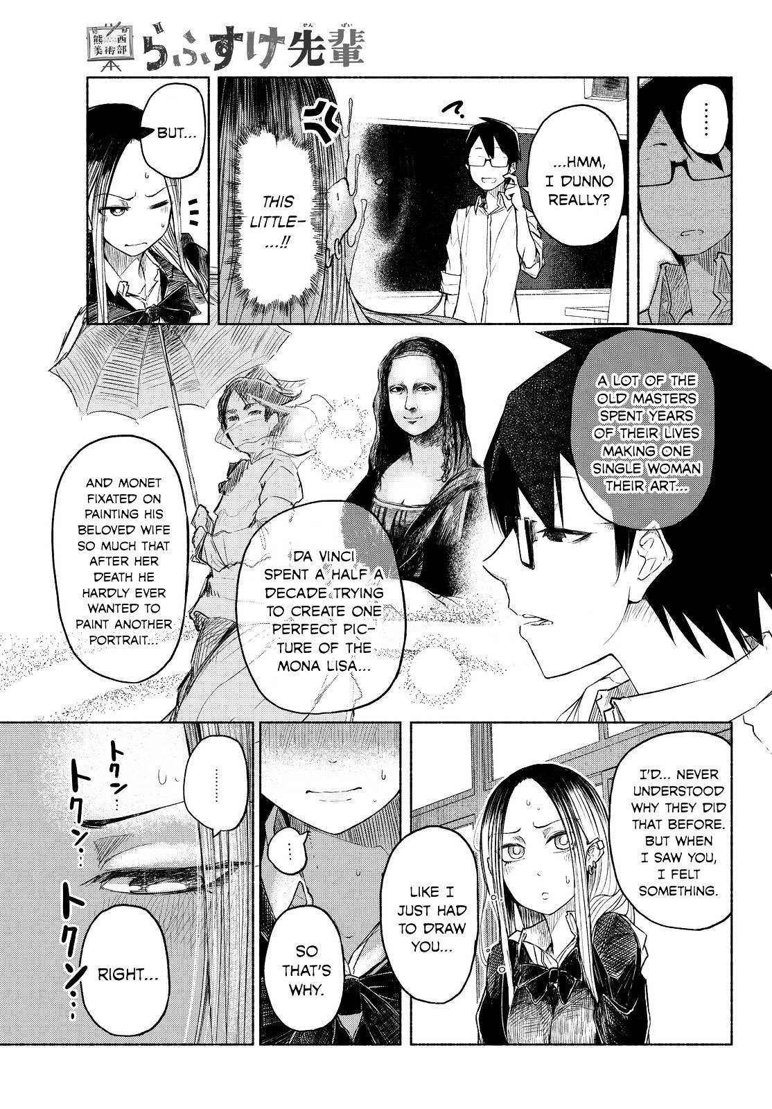 Page 19 of Chapter 1