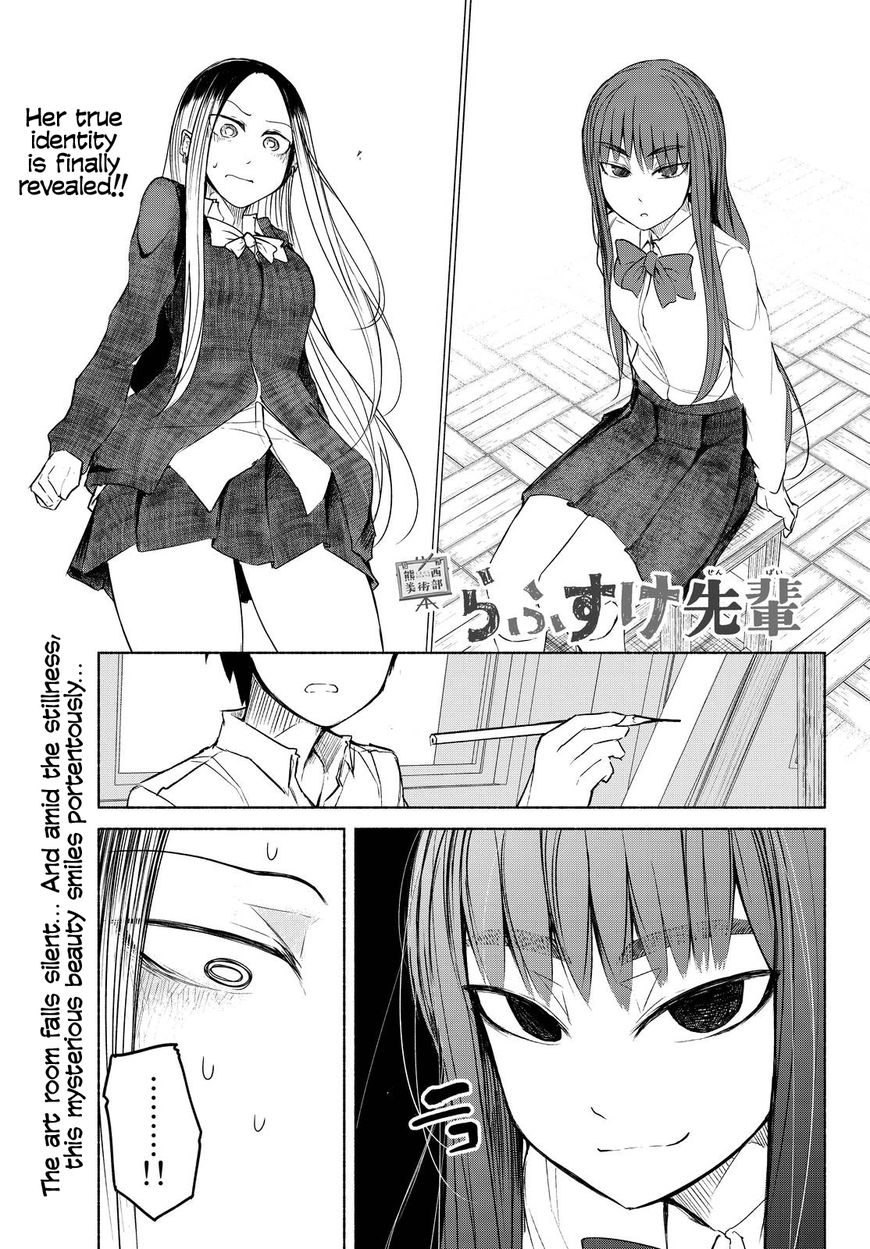 Page 1 of Chapter 12