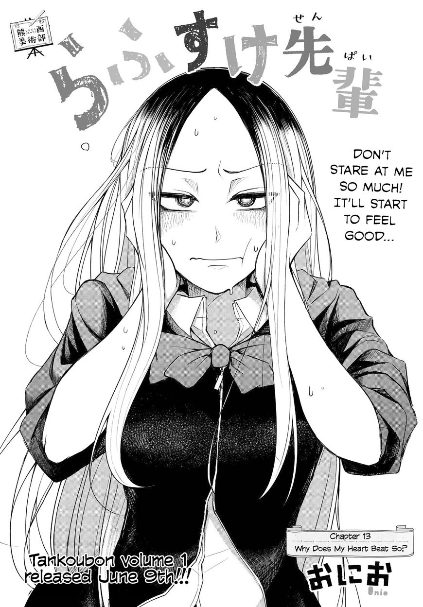 Page 1 of Chapter 13