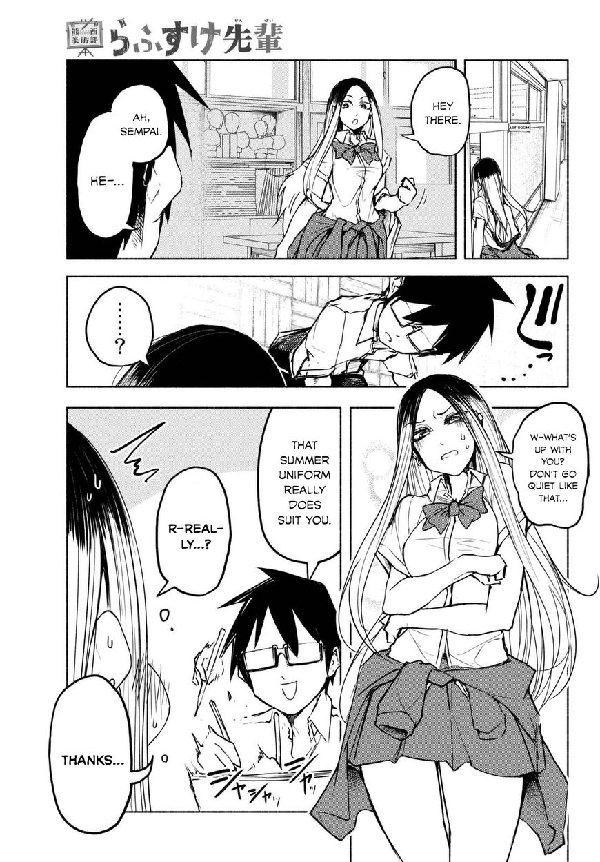 Page 3 of Chapter 14