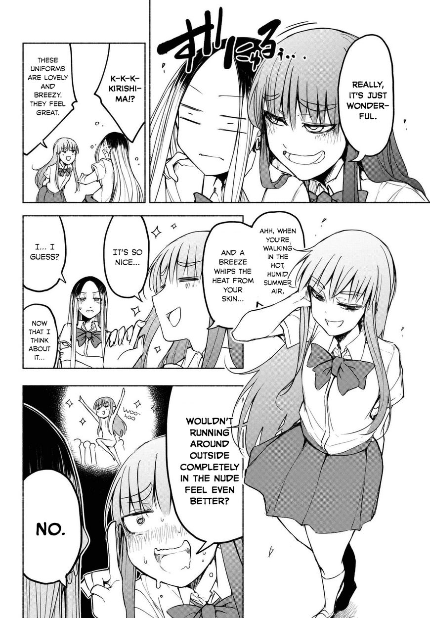 Page 4 of Chapter 14